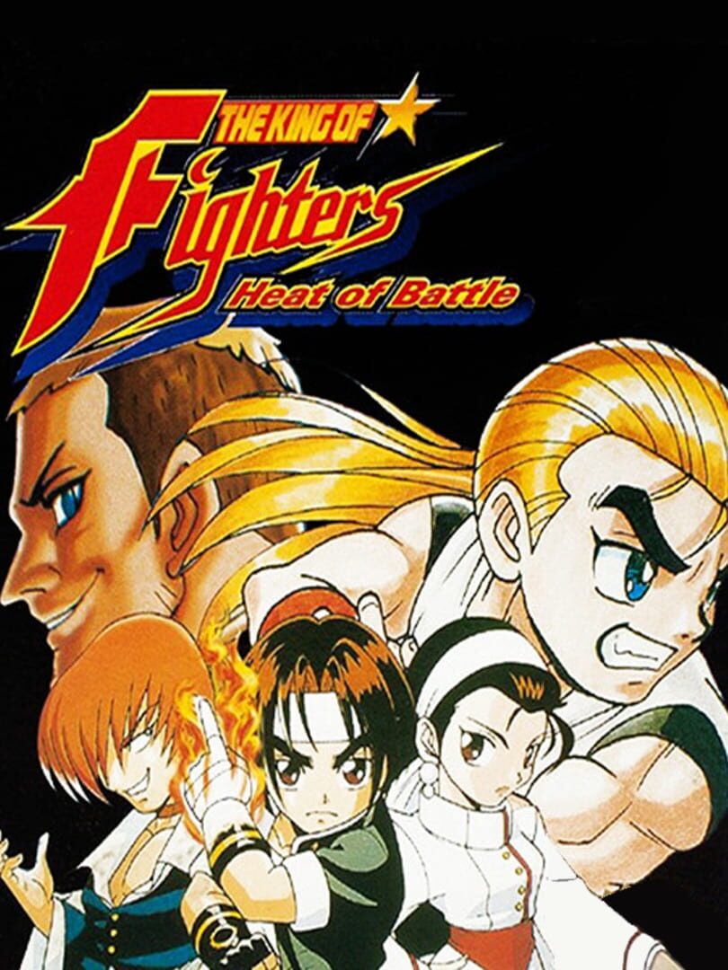 The King of Fighters: Heat of Battle (1997)