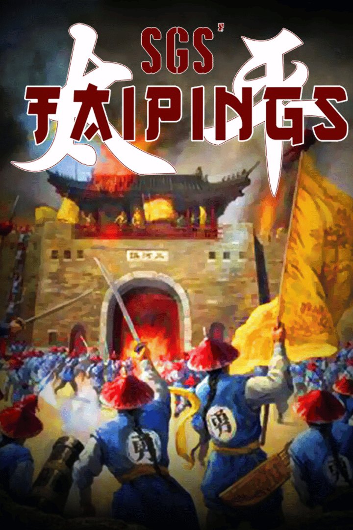 SGS Taipings Cover