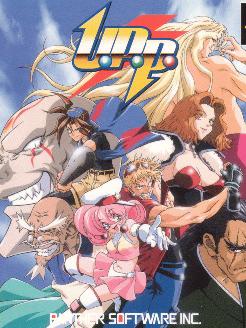 U.P.P. Cover