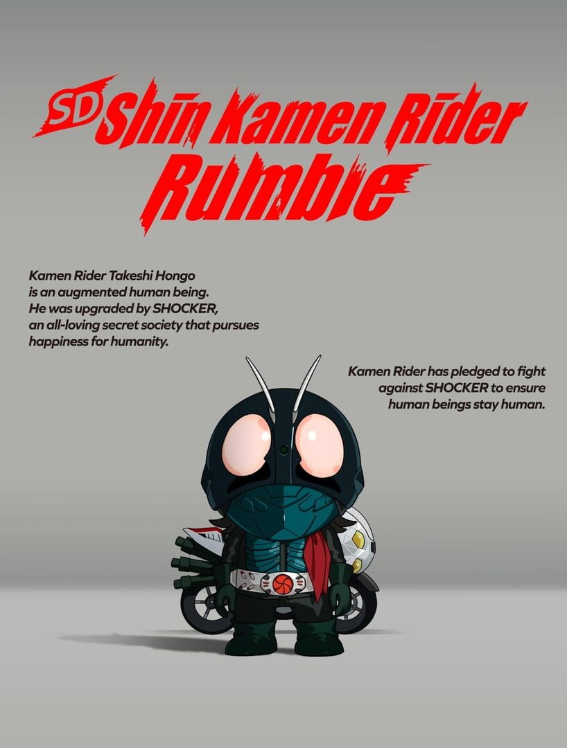 SD Shin Kamen Rider Rumble