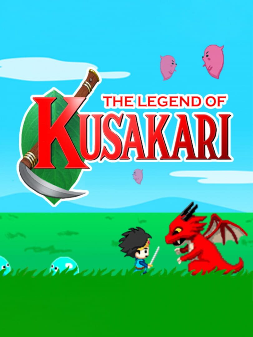 The Legend of Kusakari (2016)