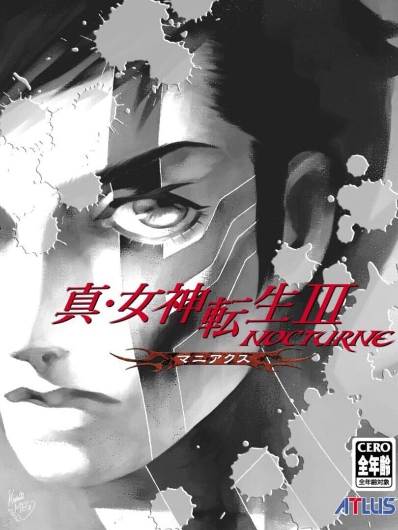 Shin Megami Tensei III: Nocturne Maniax Chronicle Edition