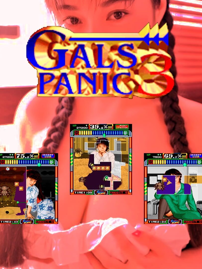 Gals Panic 3 (1995)