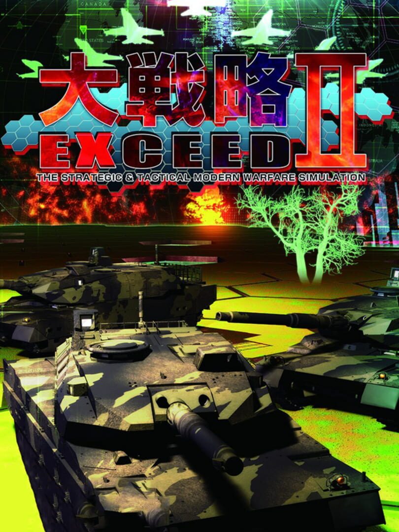 Daisenryaku Exceed II (2015)