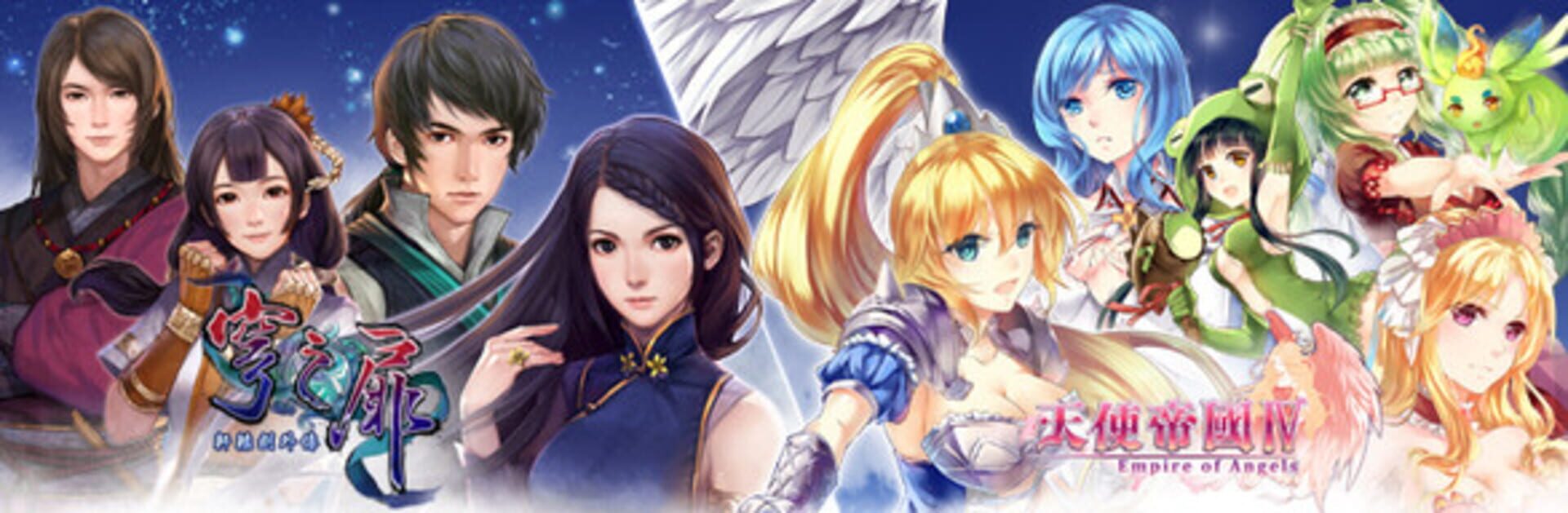 Bundle : Softstar Games Bundle