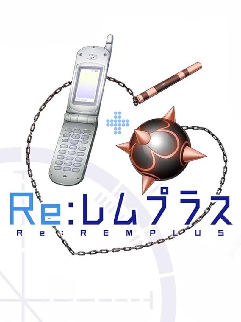 Re: Rem Plus (2018)