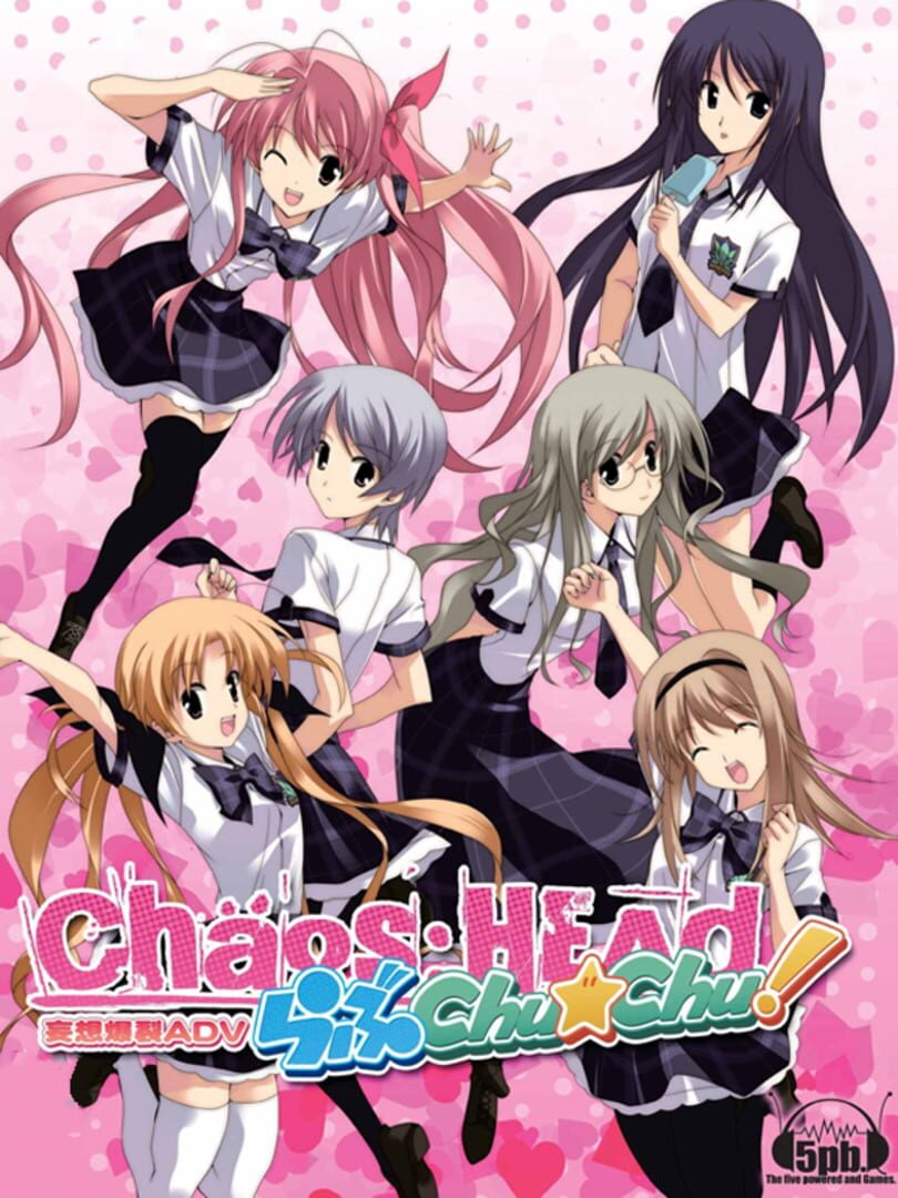 Chaos;Head Love Chu Chu! (2010)