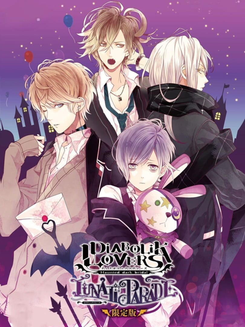 Diabolik Lovers: Lunatic Parade (2016)