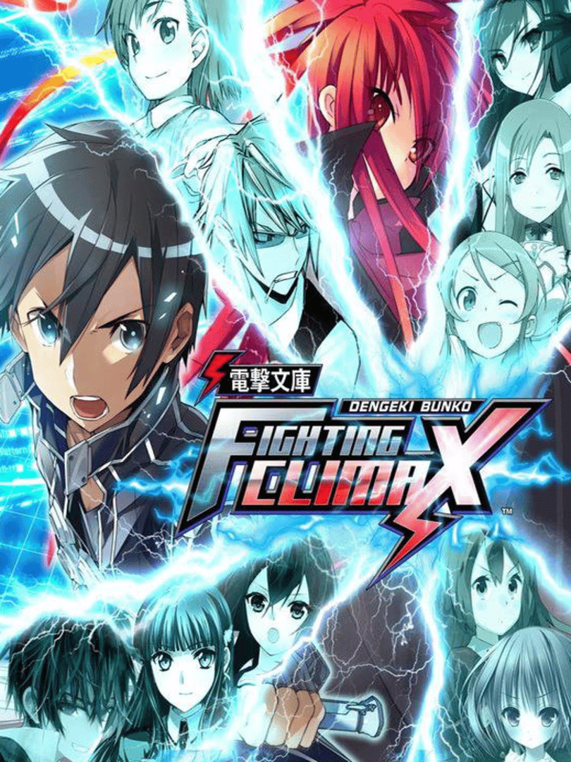 Dengeki Bunko: Fighting Climax Cover