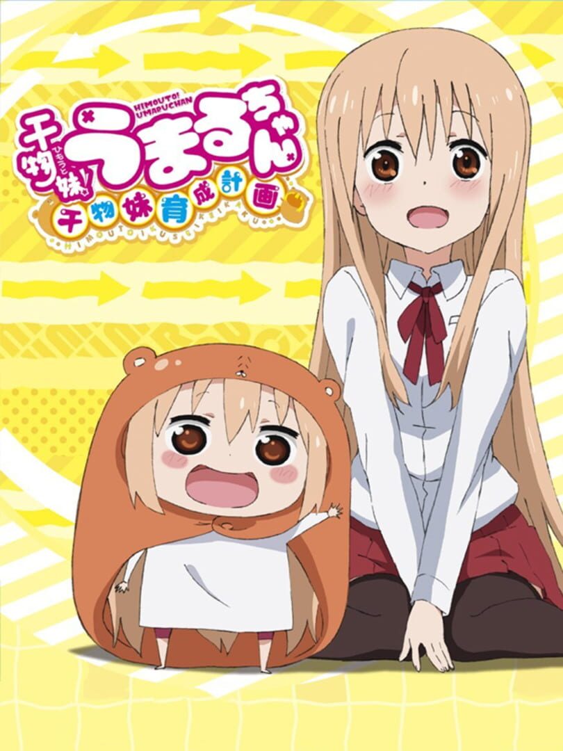 Himouto! Umaru-chan: Umaru Training Plan (2015)