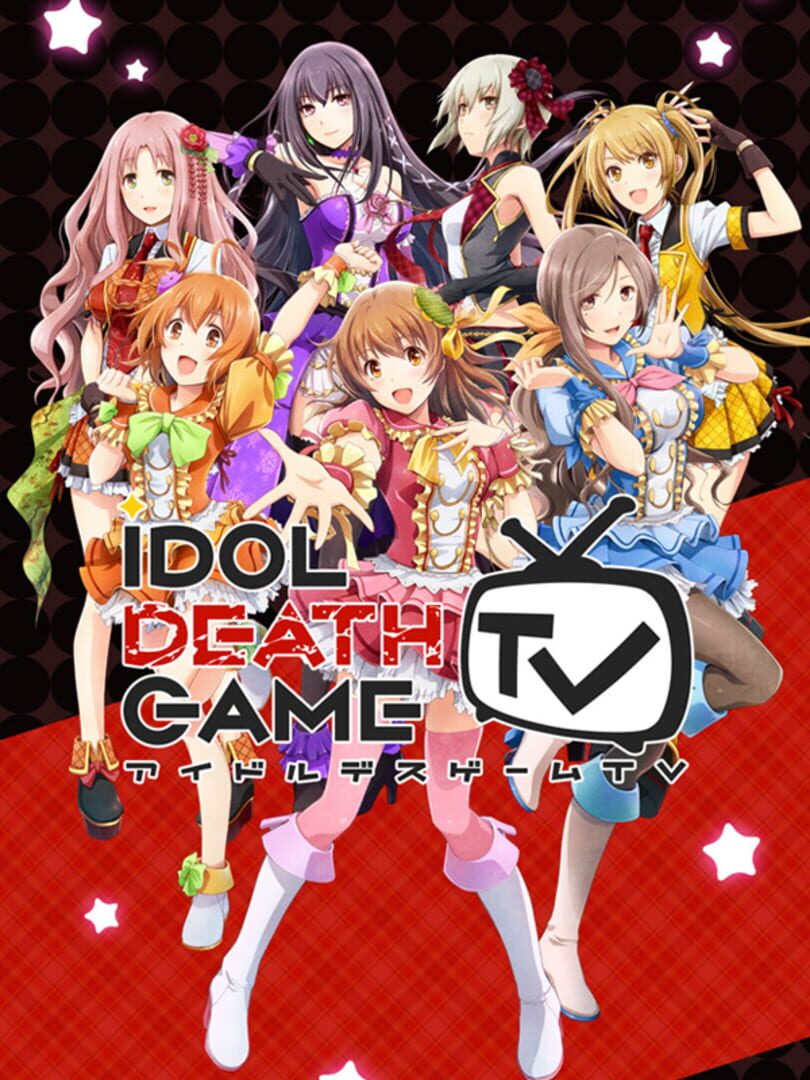 Idol Death Game TV (2016)