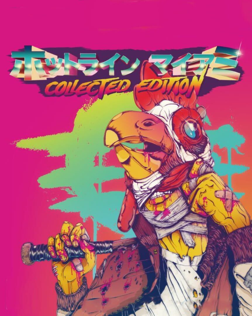 Hotline Miami: Collected Edition