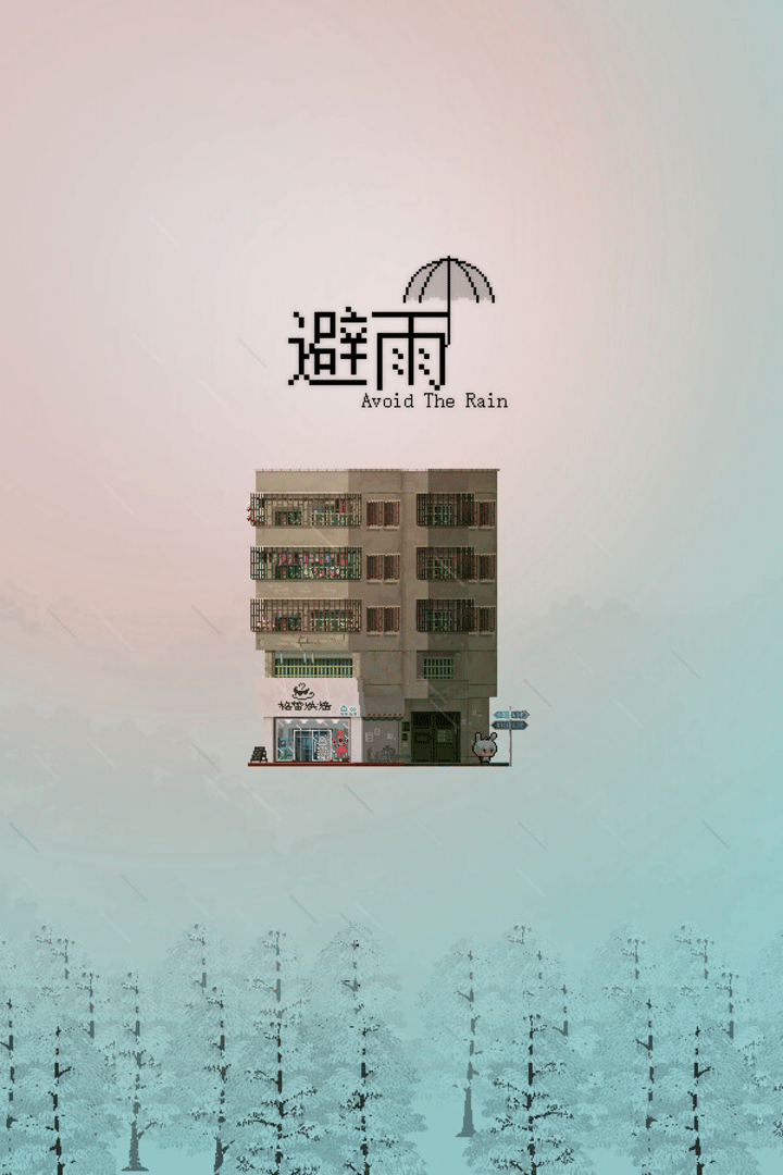 Avoid the Rain 2 Cover