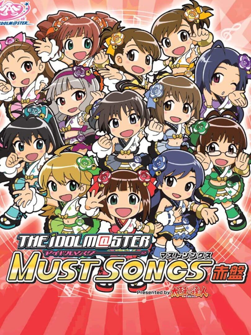 The Idolmaster Must Songs: Presented by Taiko no Tatsujin - Aka-ban (2015)