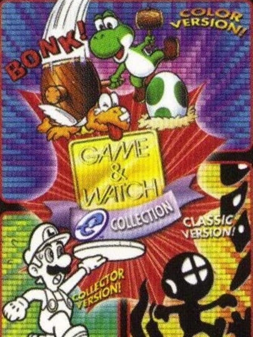 Game & Watch-e Collection (2025)