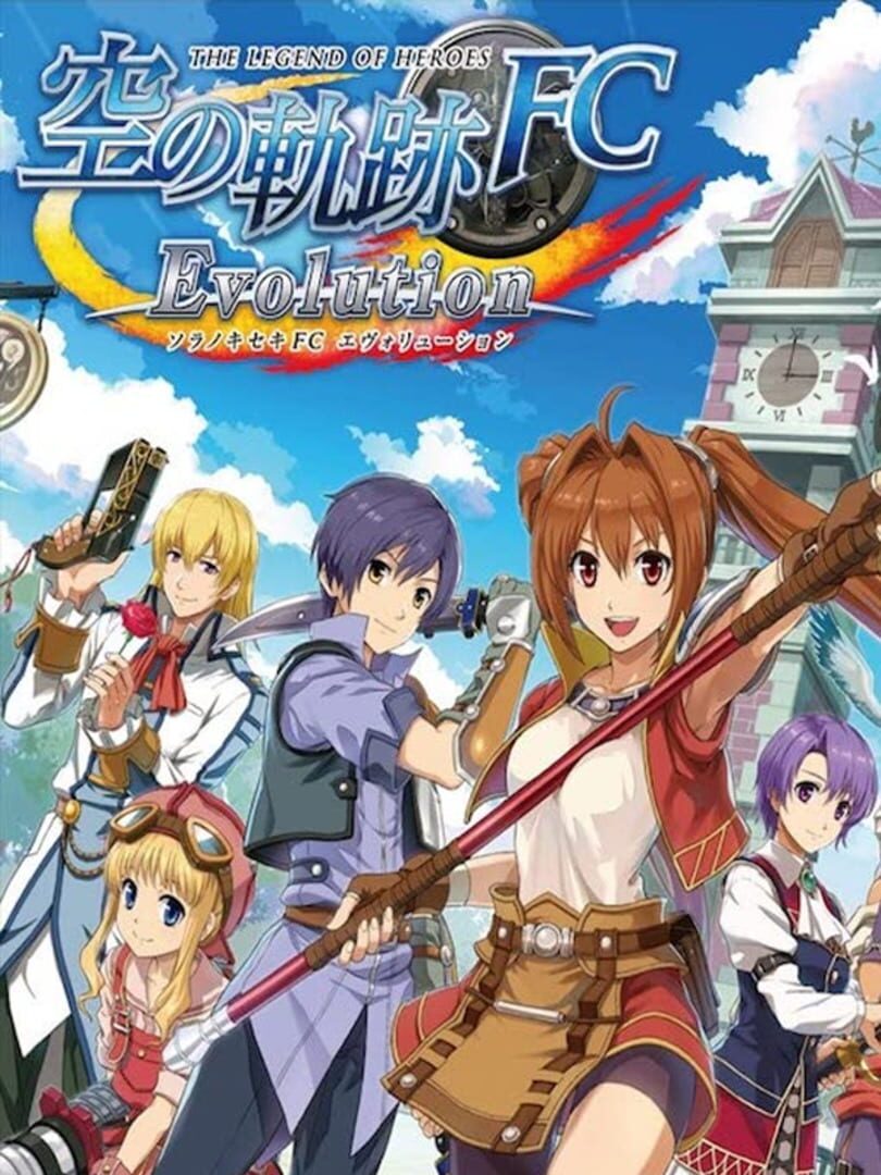 The Legend of Heroes: Trails in the Sky FC Evolution Remake (2015)