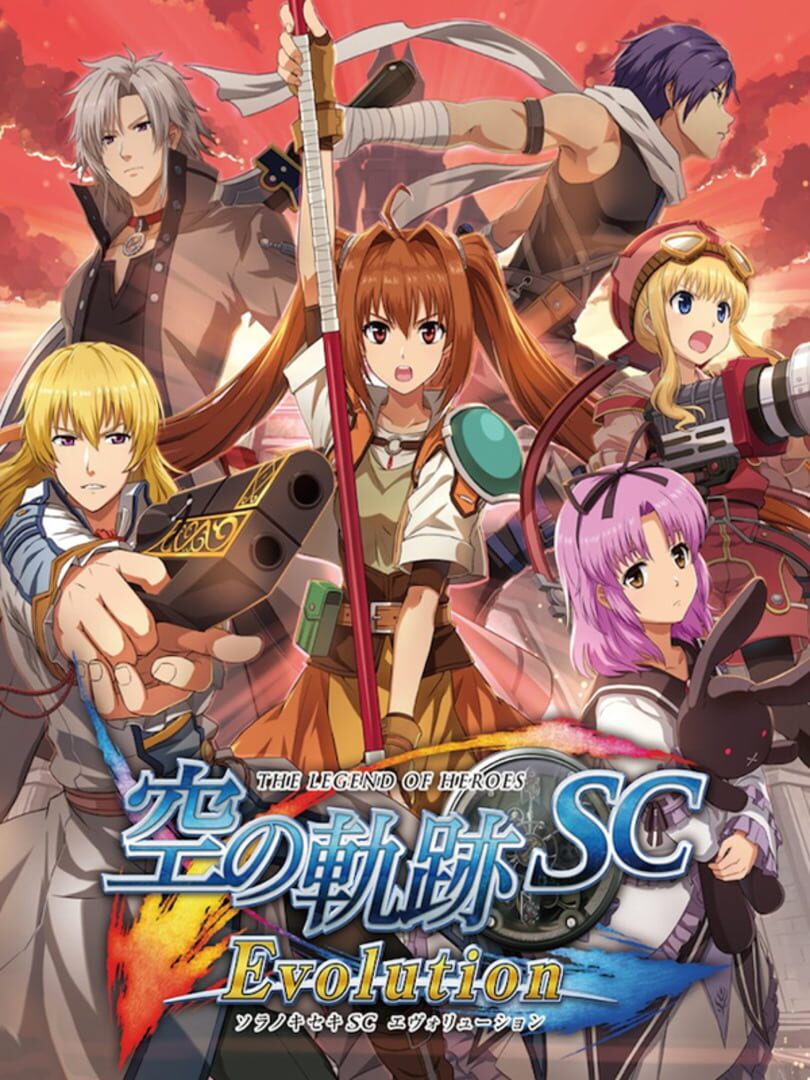 The Legend of Heroes: Trails in the Sky SC Evolution Remake (2015)