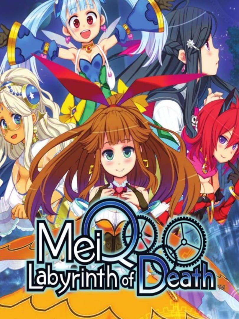 MeiQ: Labyrinth of Death (2015)