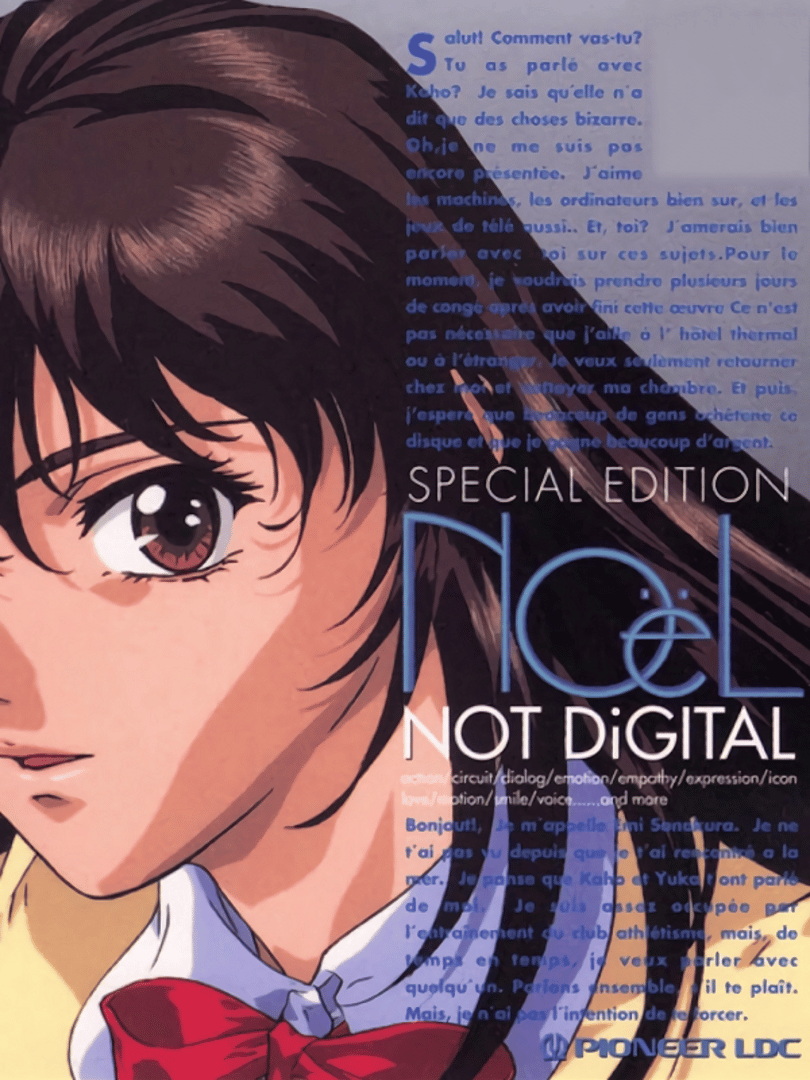 Noel: Not Digital Cover