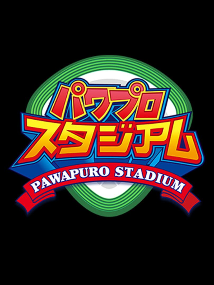 Pawapuro Stadium (2013)