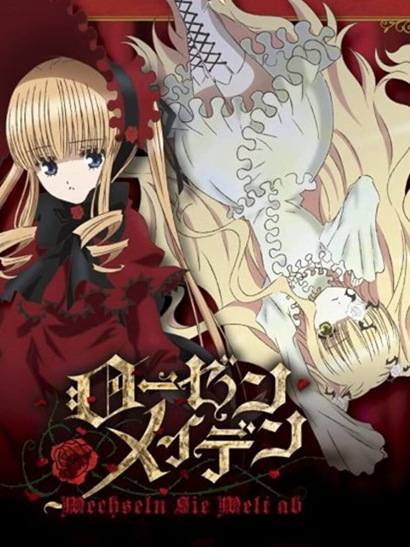 Rozen Maiden: Wechseln Sie Welt ab (2014)