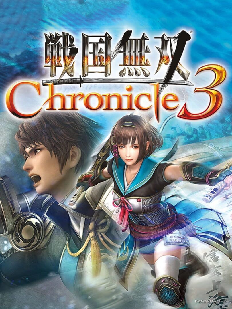 Samurai Warriors Chronicles 3 (2014)