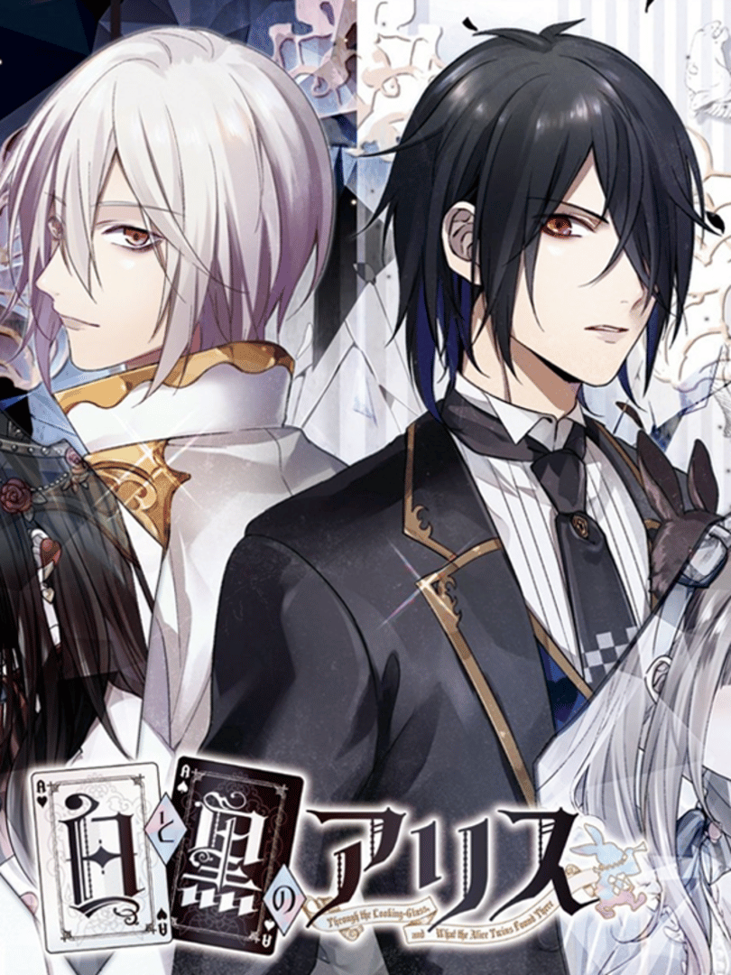 Shiro to Kuro no Alice Cover