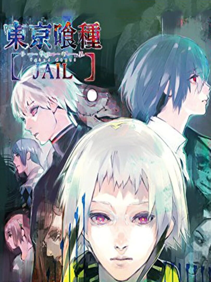 Tokyo Ghoul: Jail (2015)