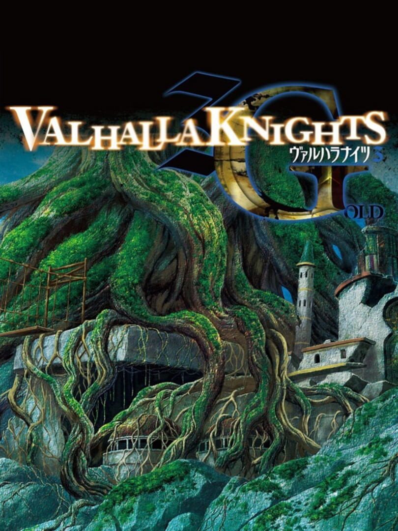 Valhalla Knights 3 Gold