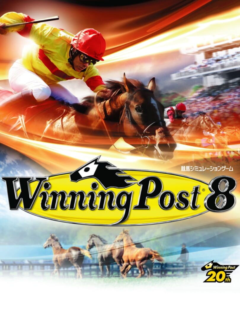 Winning Post 8 (2014)