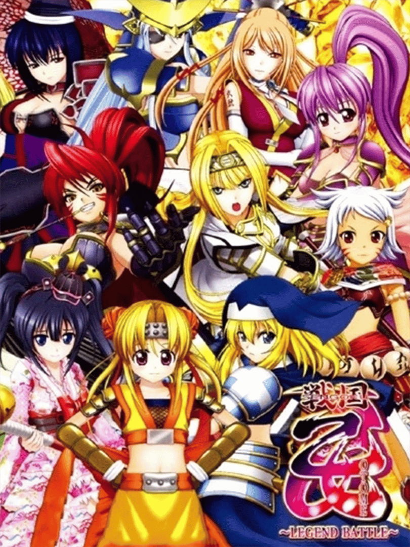 Sengoku Otome: Legend Battle Cover