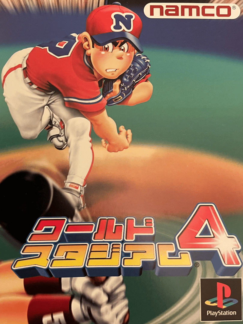 World Stadium 4 Cover