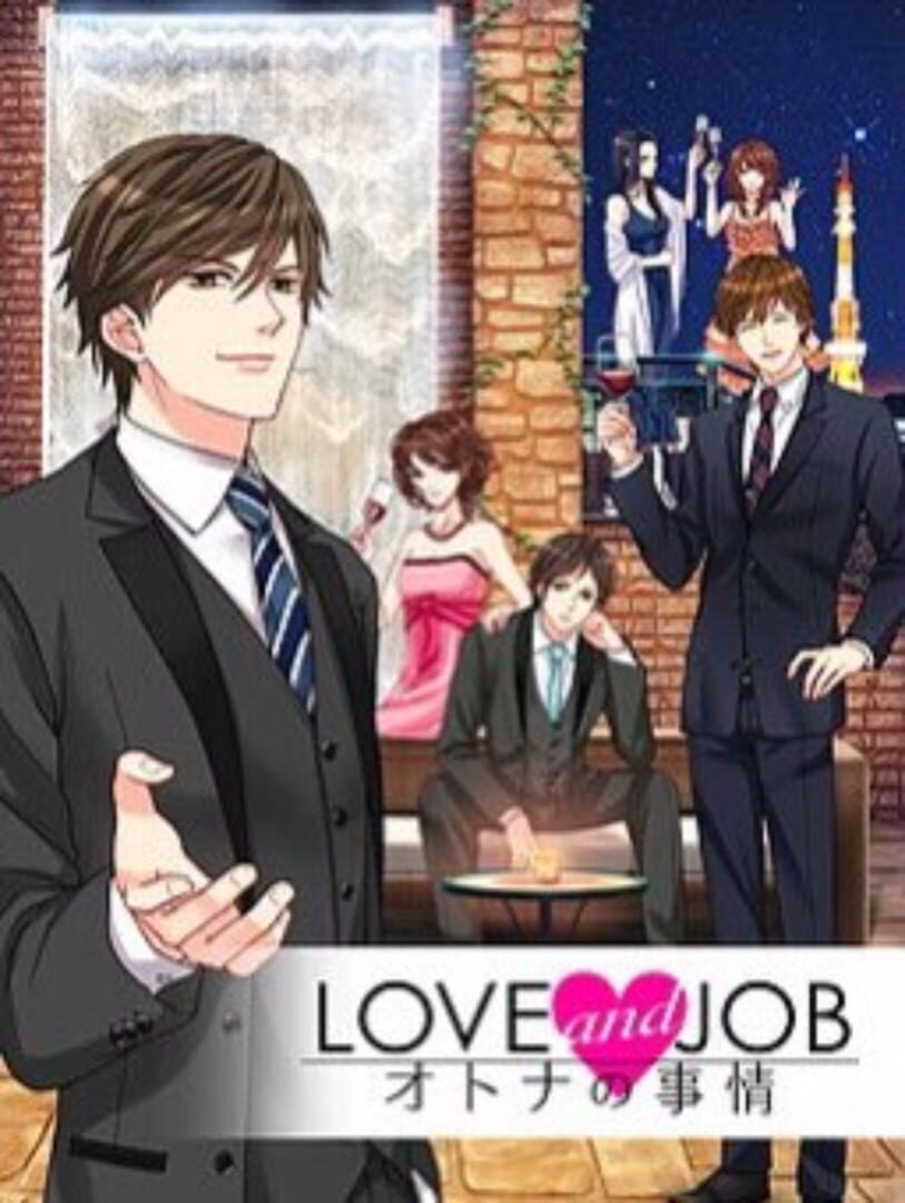 Love and Job! Otona no Jijou (2011)