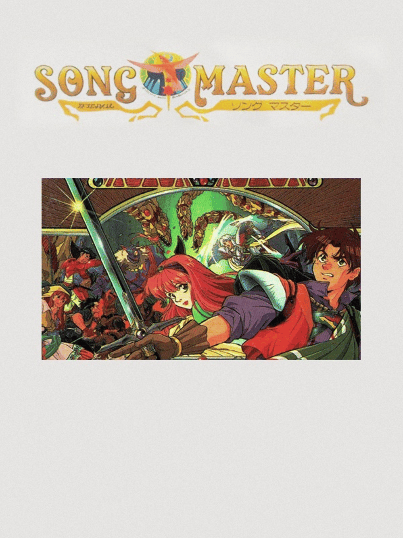 Song Master Cover