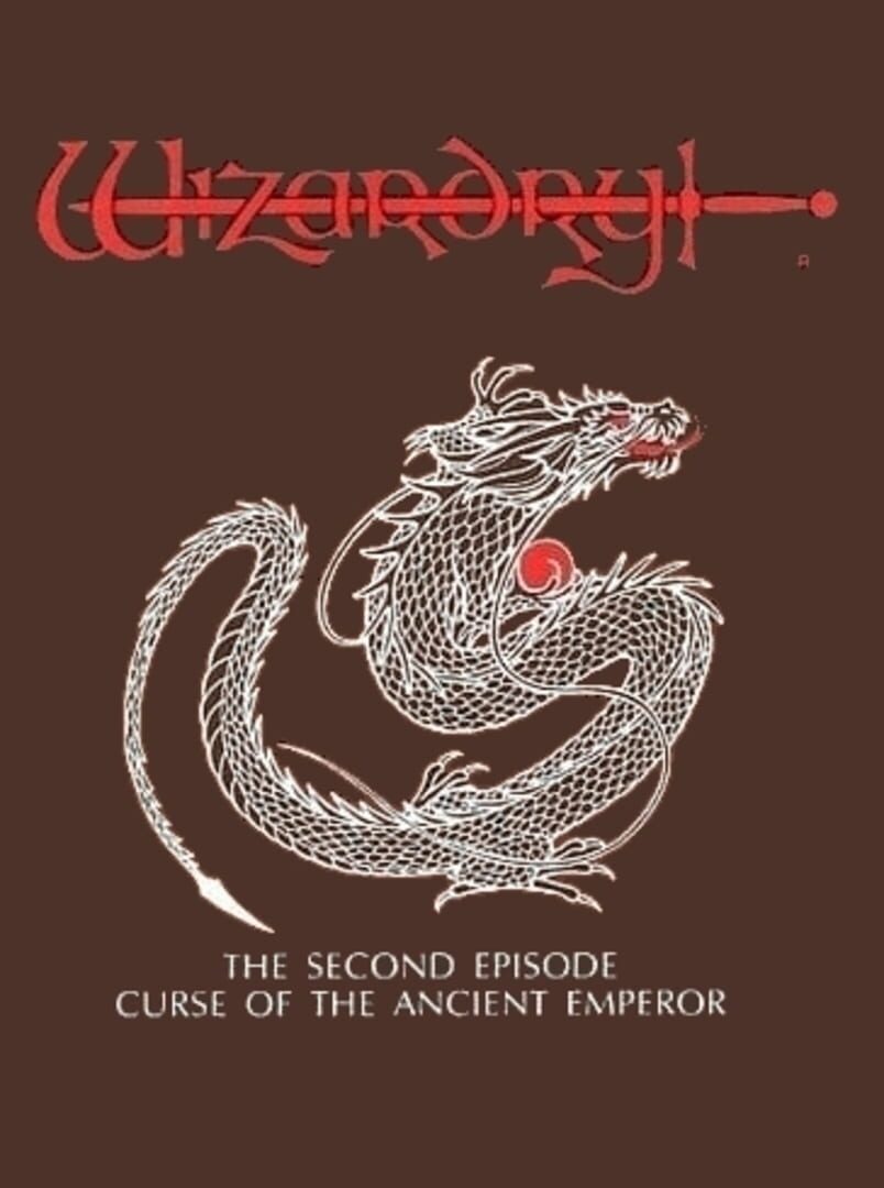 Wizardry Gaiden II: Curse of the Ancient Emperor