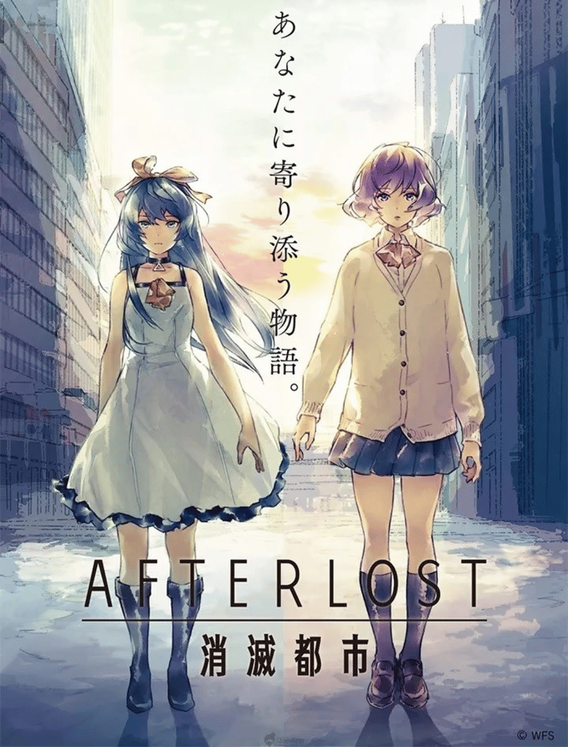 Shoumetsu Toshi: Afterlost Cover