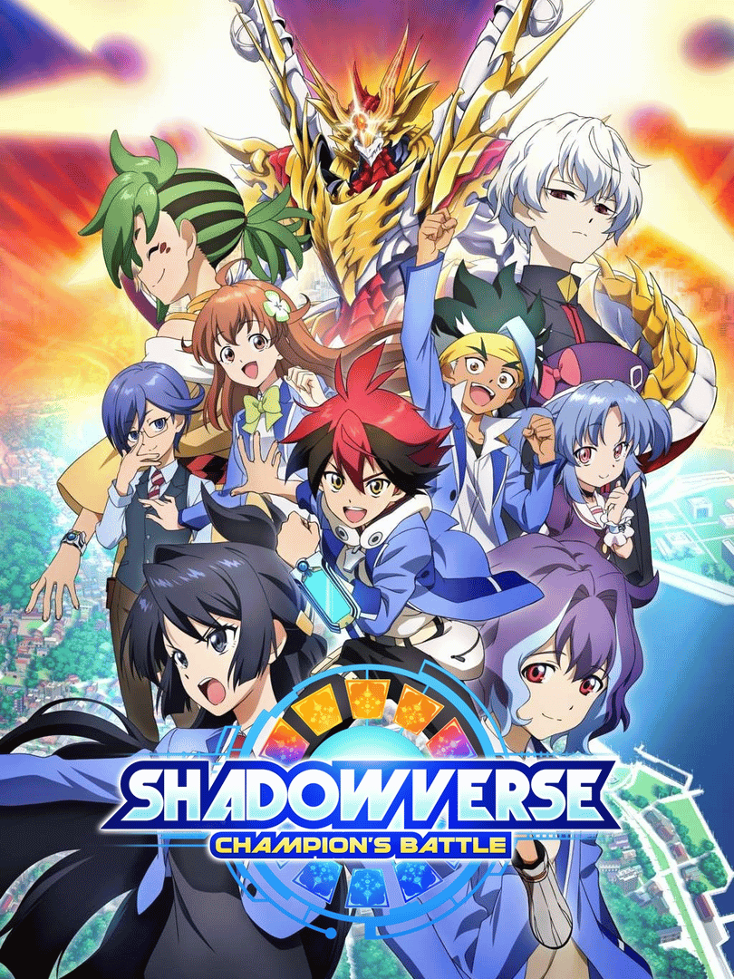 Shadowverse: Champion's Battle Cover