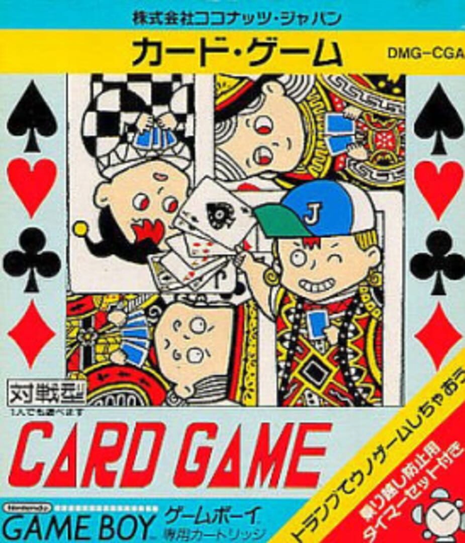 Card Game