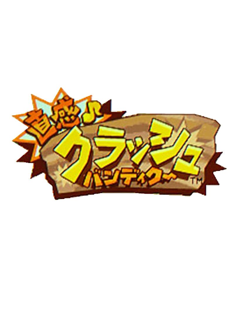 Chokkan Crash Bandicoot