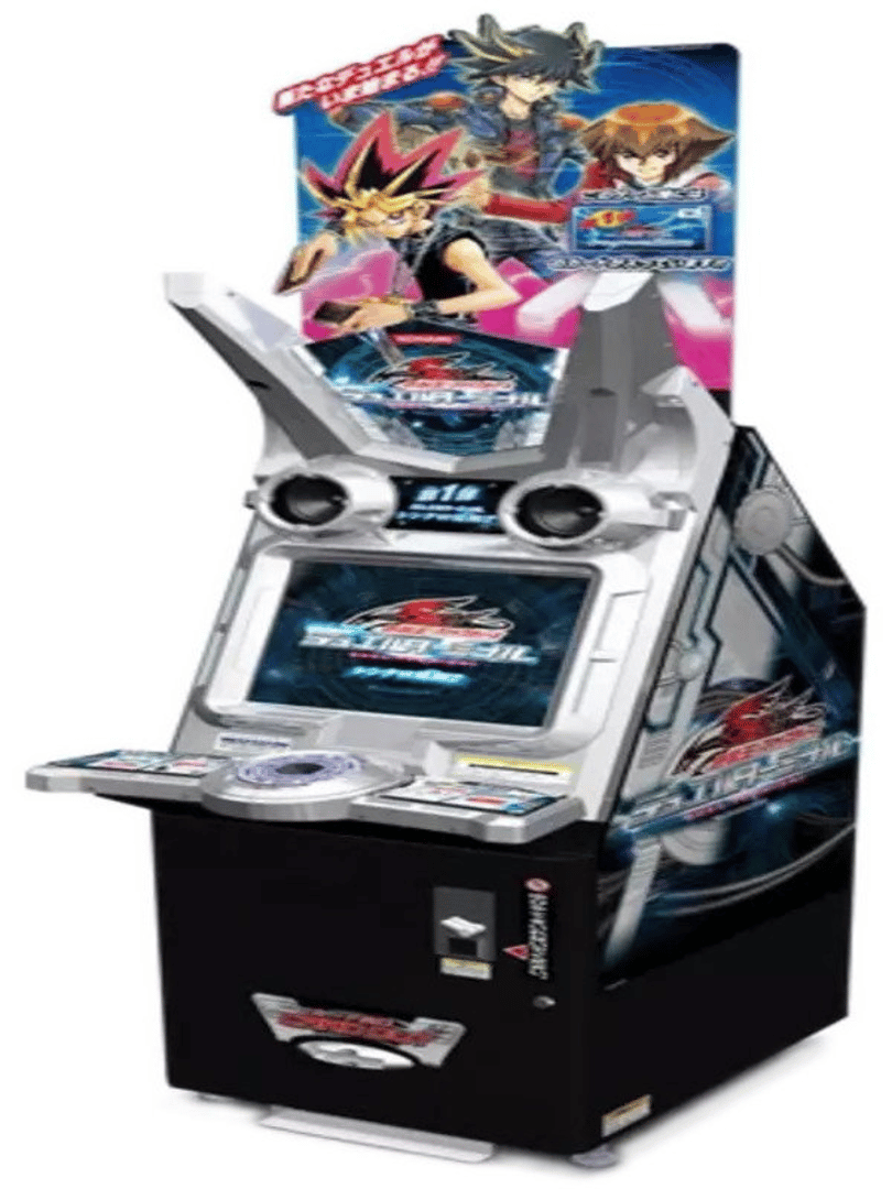 Yu-Gi-Oh! 5D's Duel Terminal 6 Cover