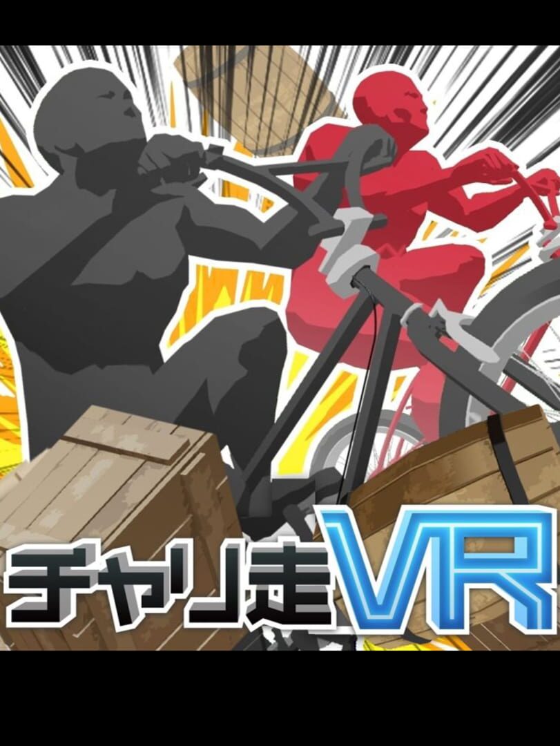 Bike Rider VR