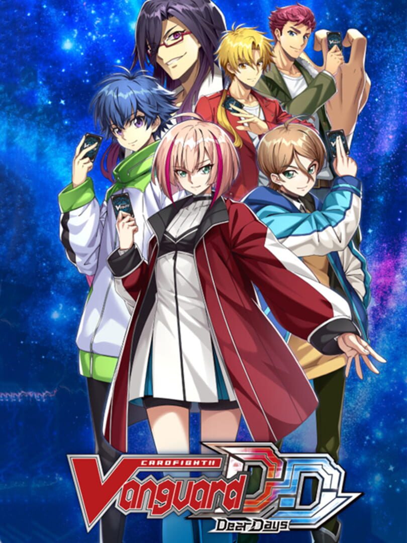 Cardfight!! Vanguard: Dear Days (2022)