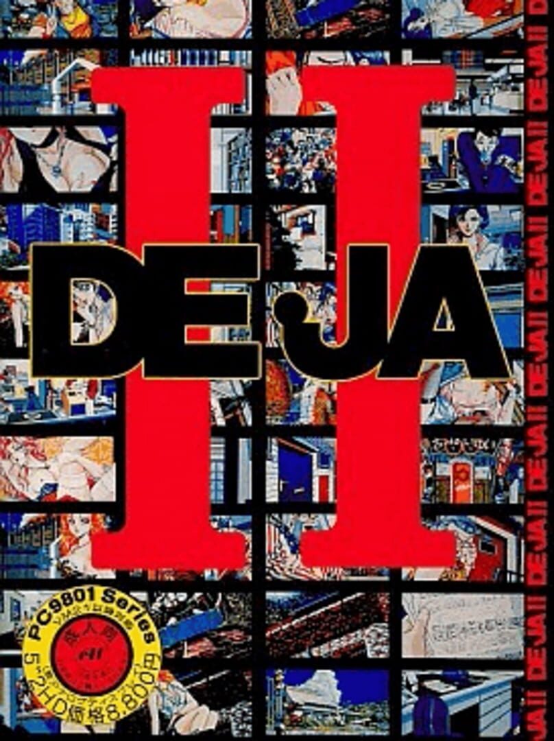 De-Ja II (1992)