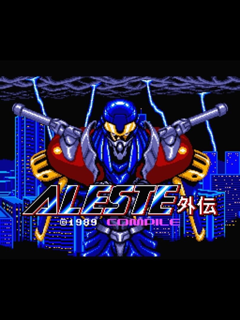 Aleste Gaiden (1989)