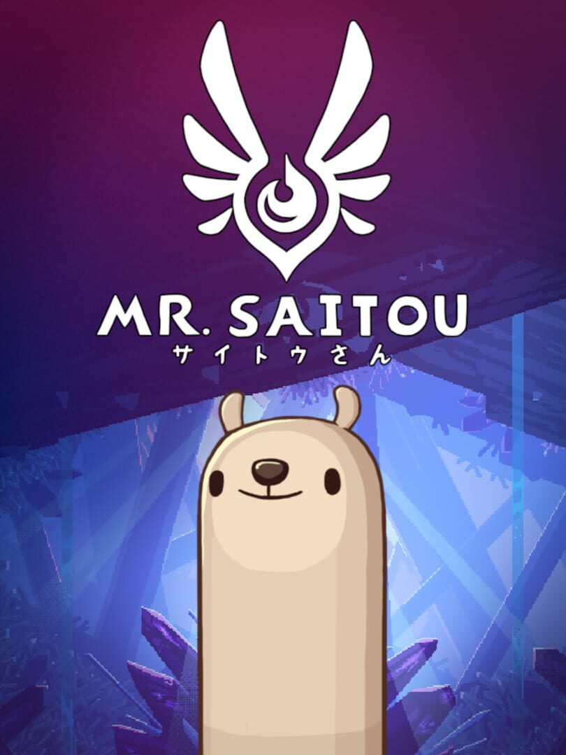 Mr. Saitou (2023)