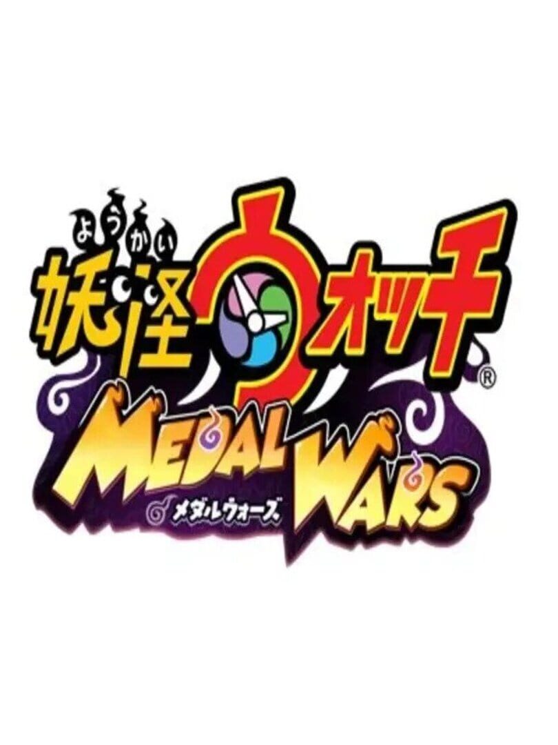 Cover image of Yo-kai Watch: Medal Wars