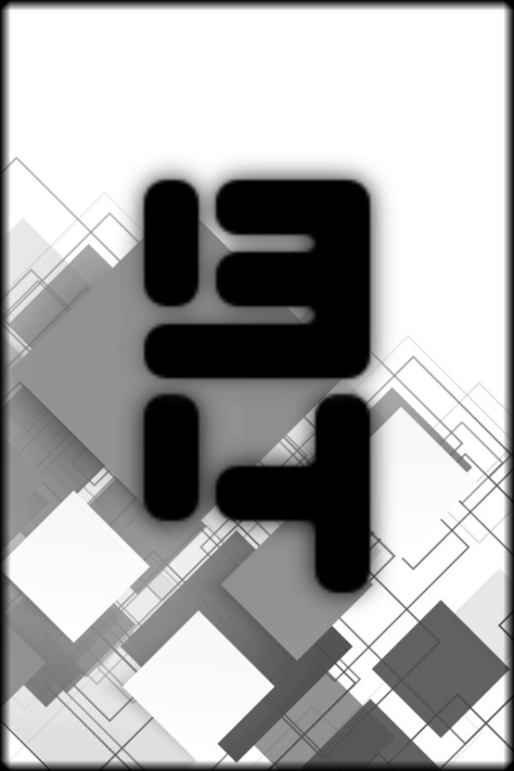 Baff 4 Cover