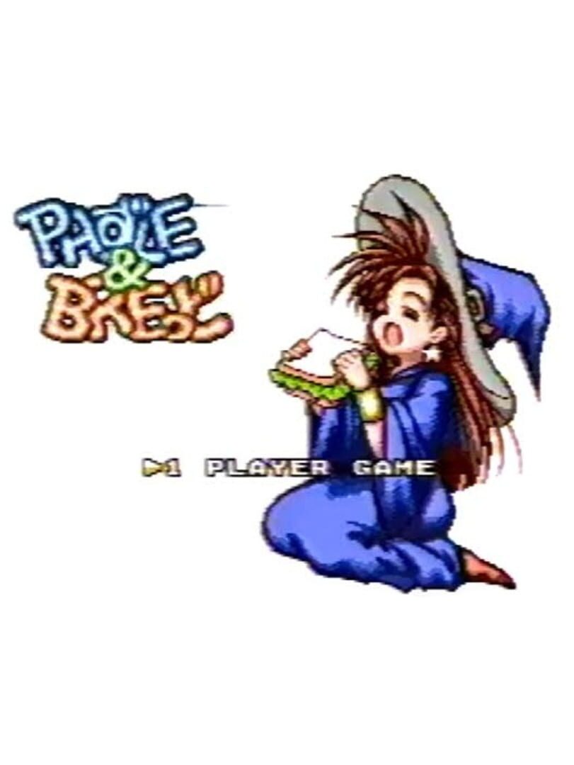 Pazule & Breddo (1996)