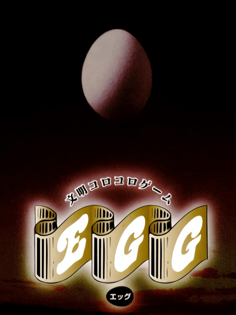 Egg Cover