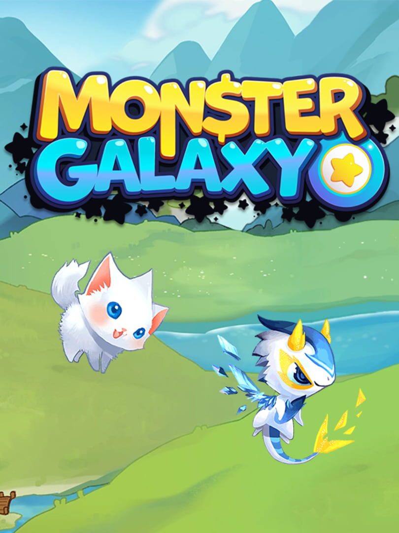 Monster Galaxy (2022)